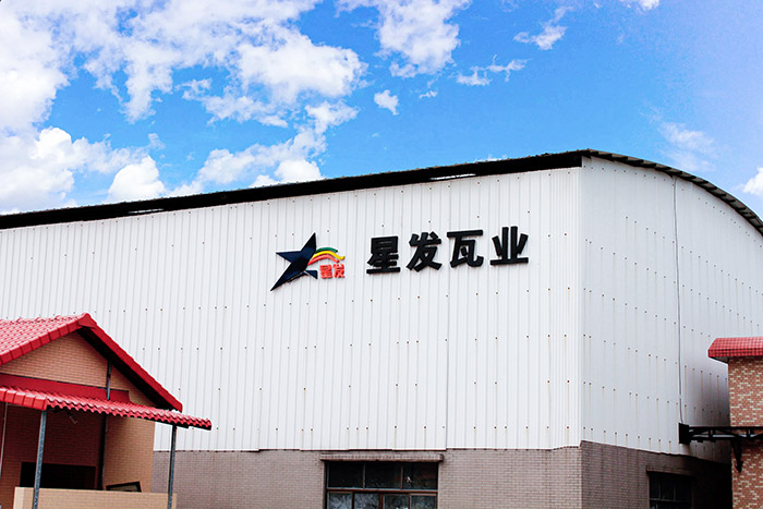 郴州树脂瓦厂家的选择，如何从众多郴州树脂瓦生产厂家中挑选高质量的产品