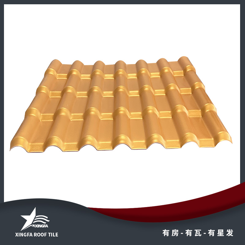 郴州金黄合成树脂瓦 郴州平改坡树脂瓦 质轻坚韧安装方便 中国优质制造商